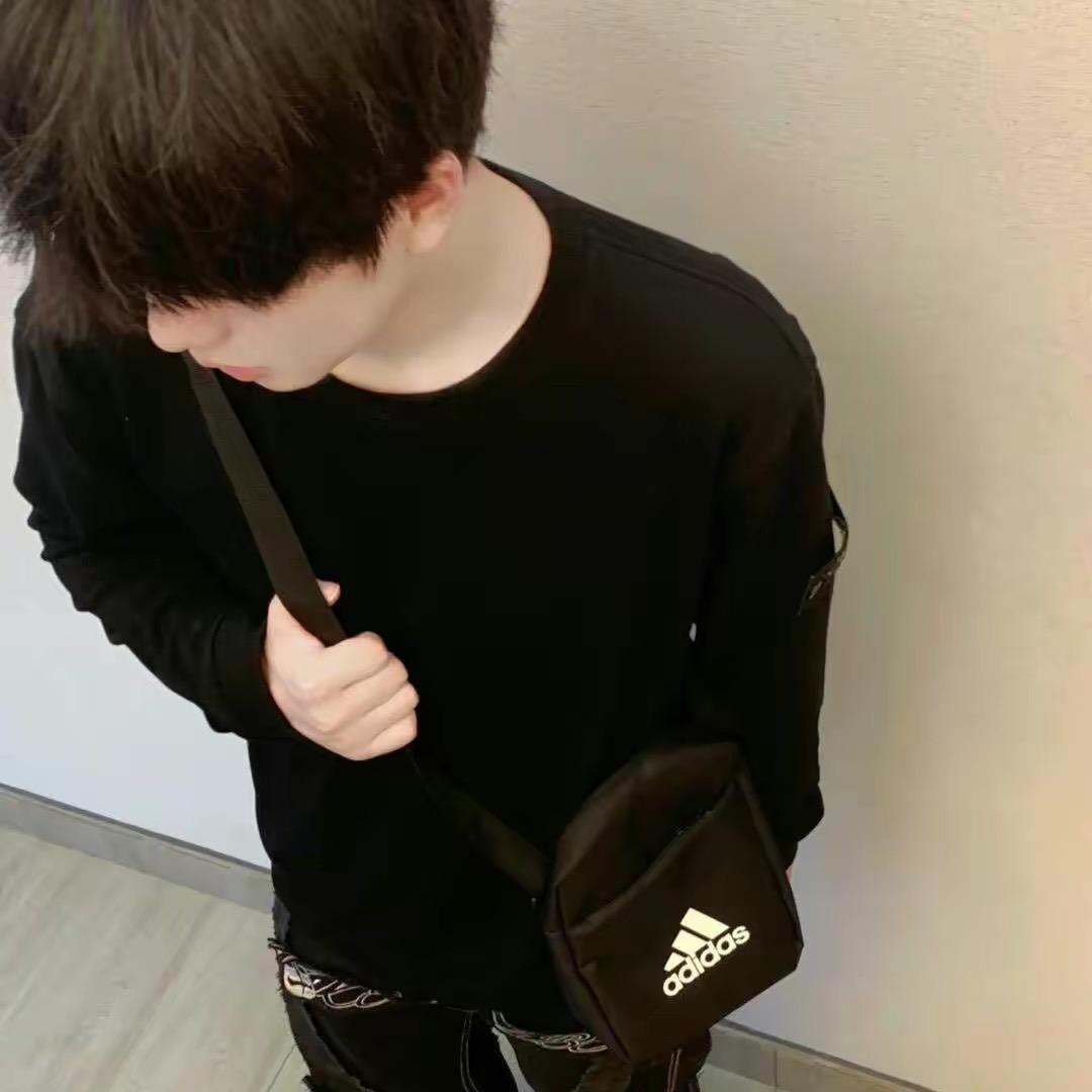 淬竹