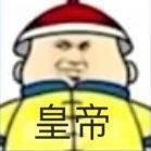 SR.Juechi