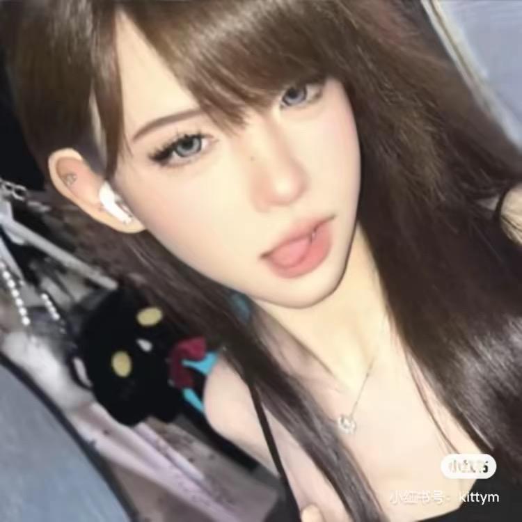 天降小迪
