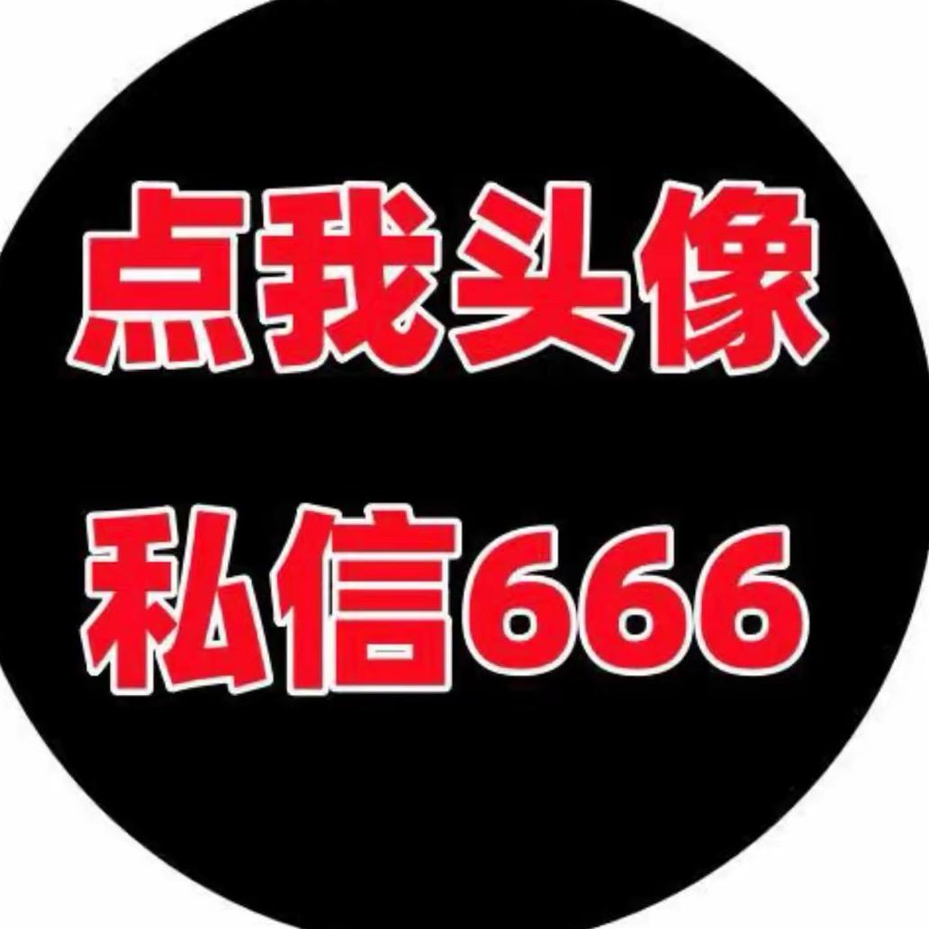 云鸿