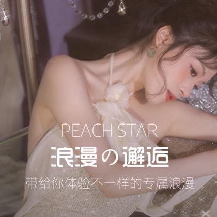 夜爷笙歌不倒翁