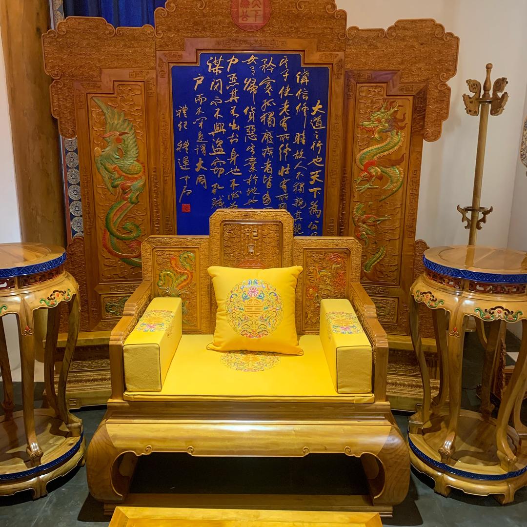 天下为公金丝楠木