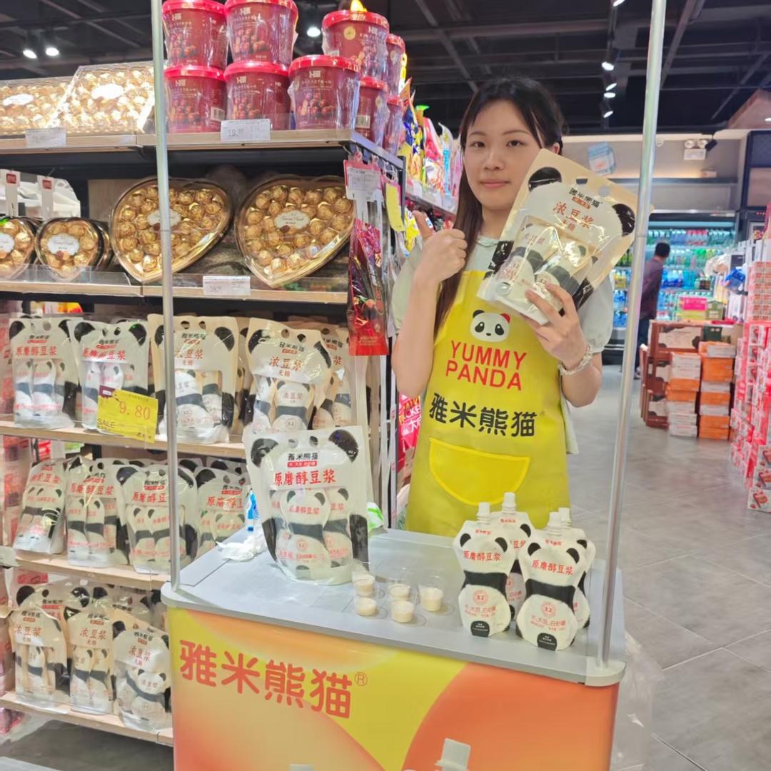 广州佥隆食品小铺