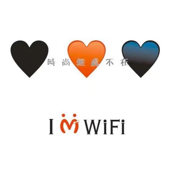 下关WiFi女装 一店