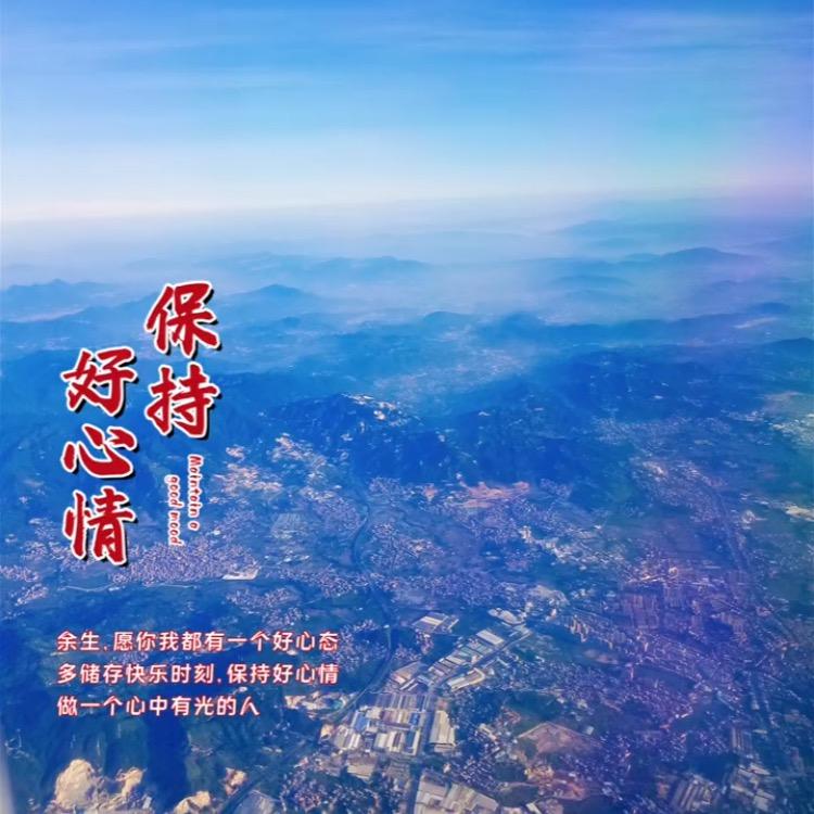 桂图景中游