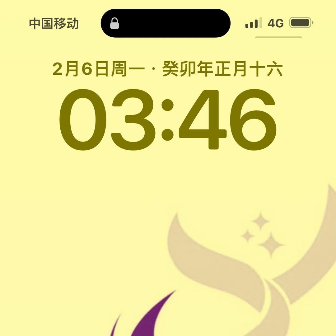 存韵浴室智能发光镜