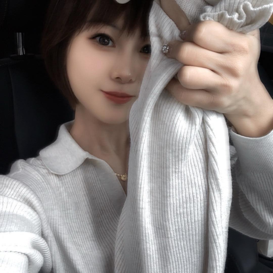 乖宝儿😘