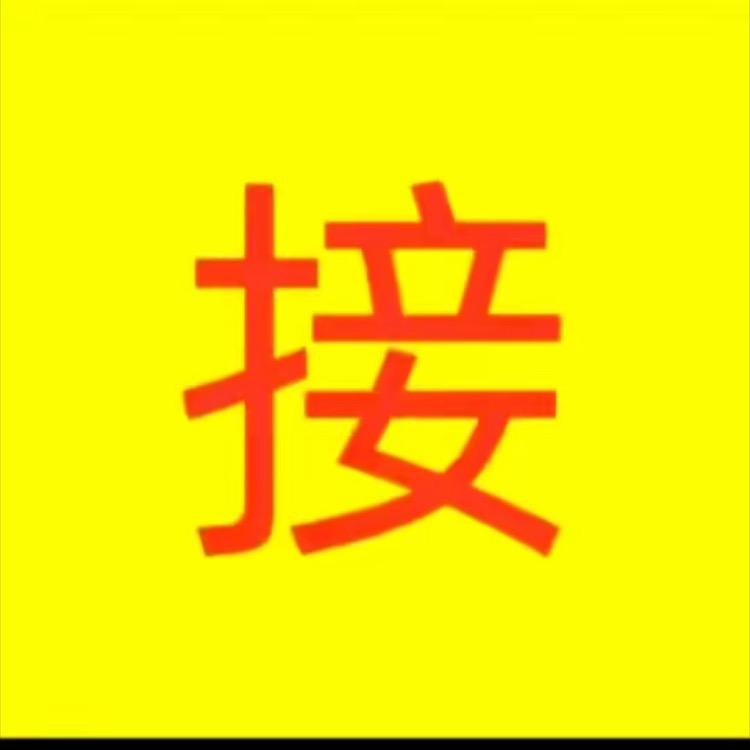 慧明读书