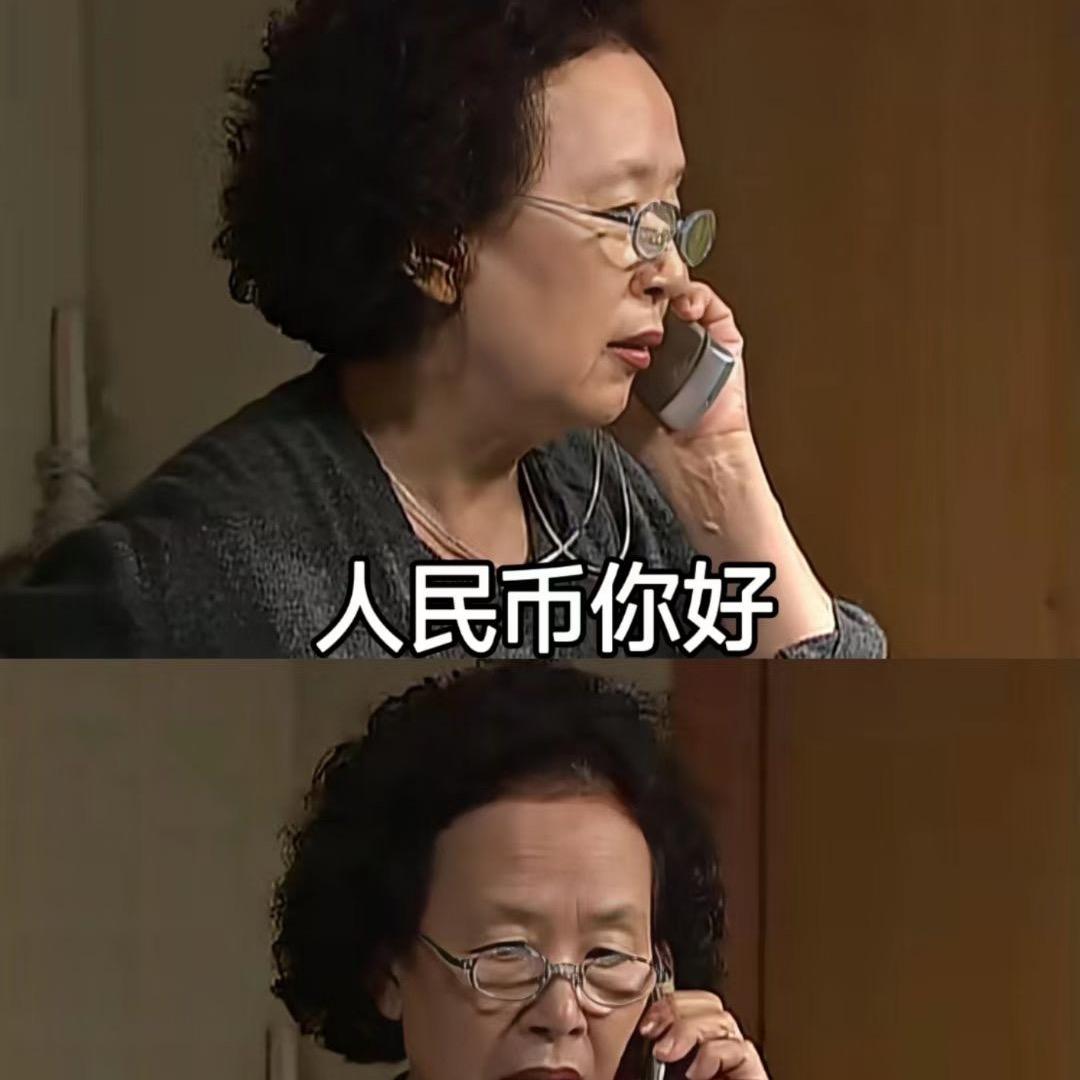 哗啦啦嘿头像