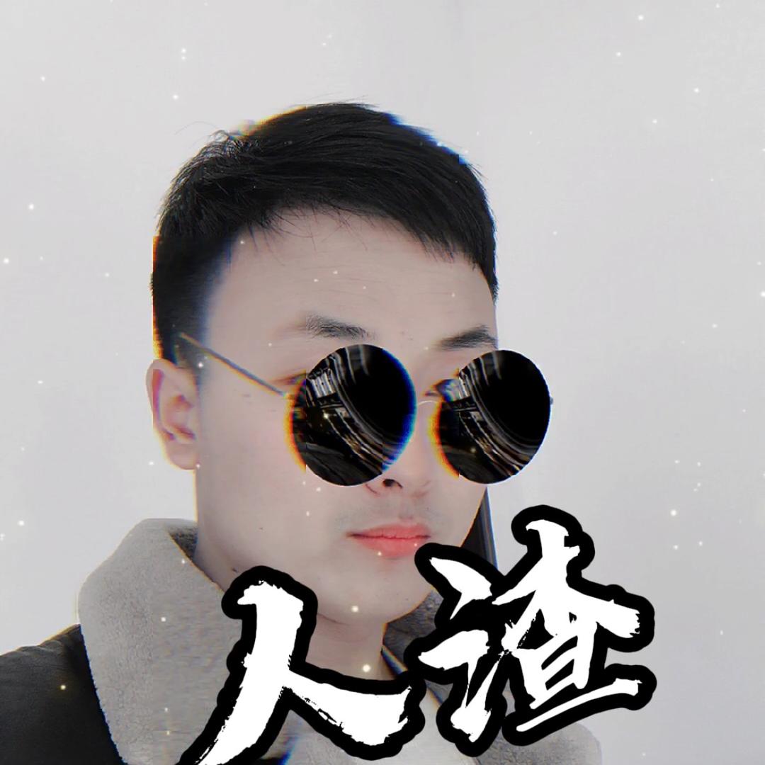 李了个灬大谱