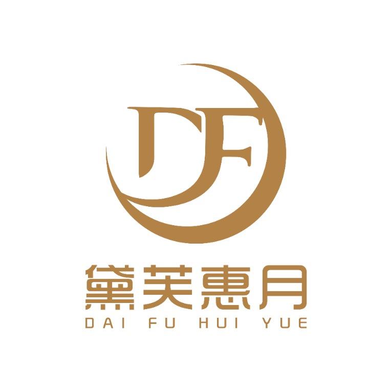 黛芙惠月·美容美体中心官方账号