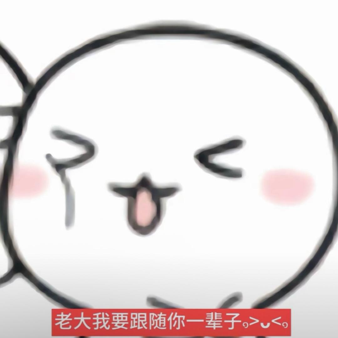孟77