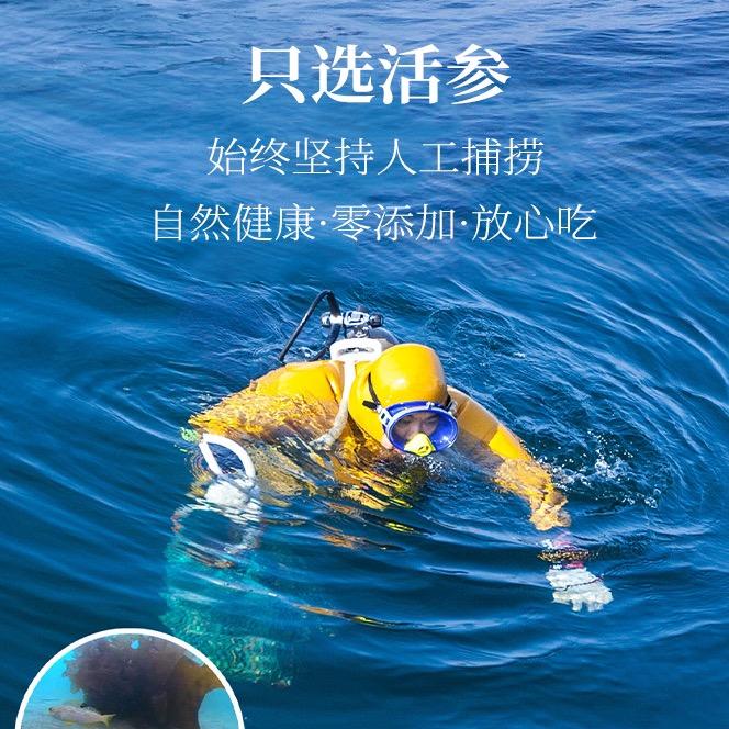 青岛参哥参嫂