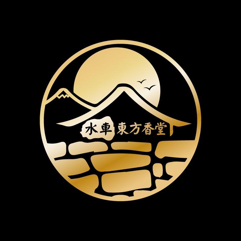 东方香堂沉香博物馆
