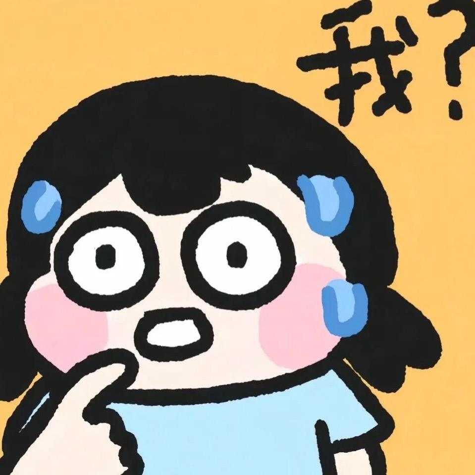 上善若水surgeries