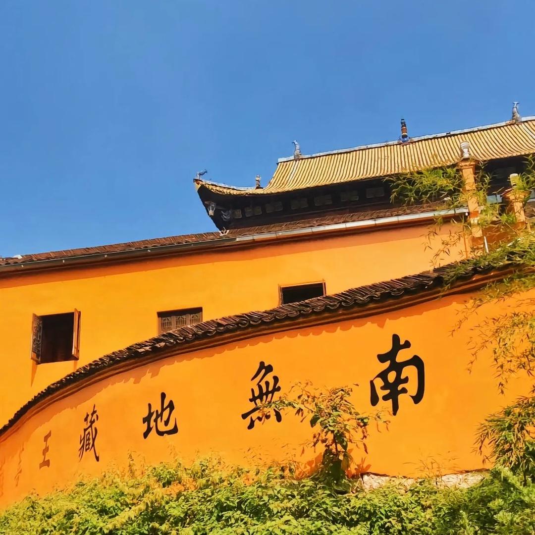 颠倒是非（是坏人）