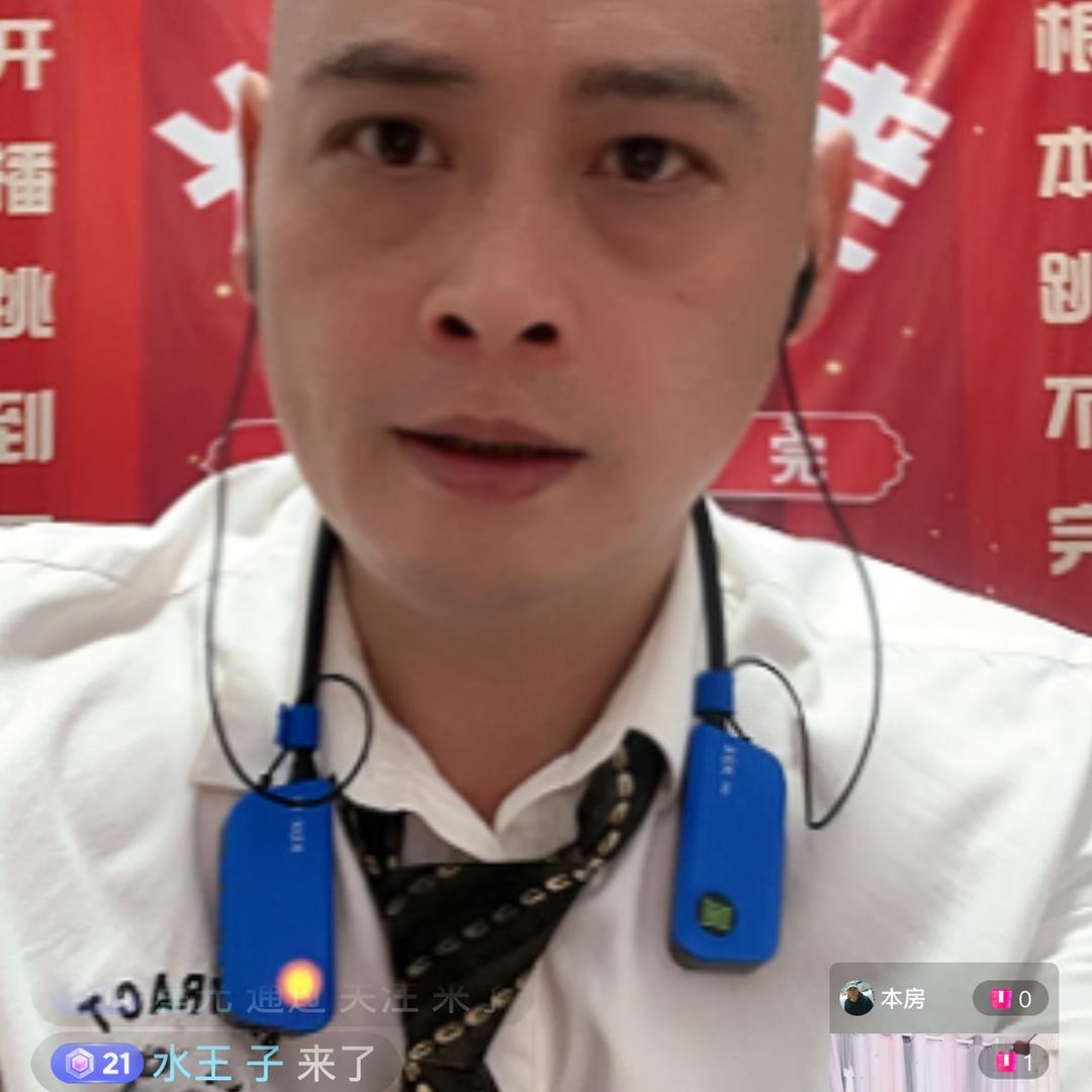 光头豆浆磨房