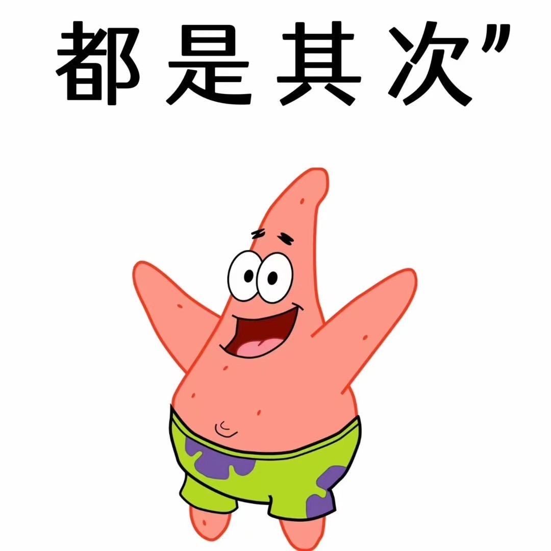 夜空虽美