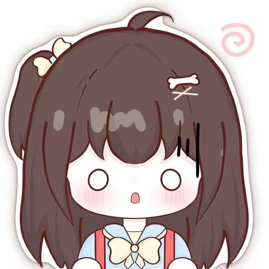 小茜的日常💤
