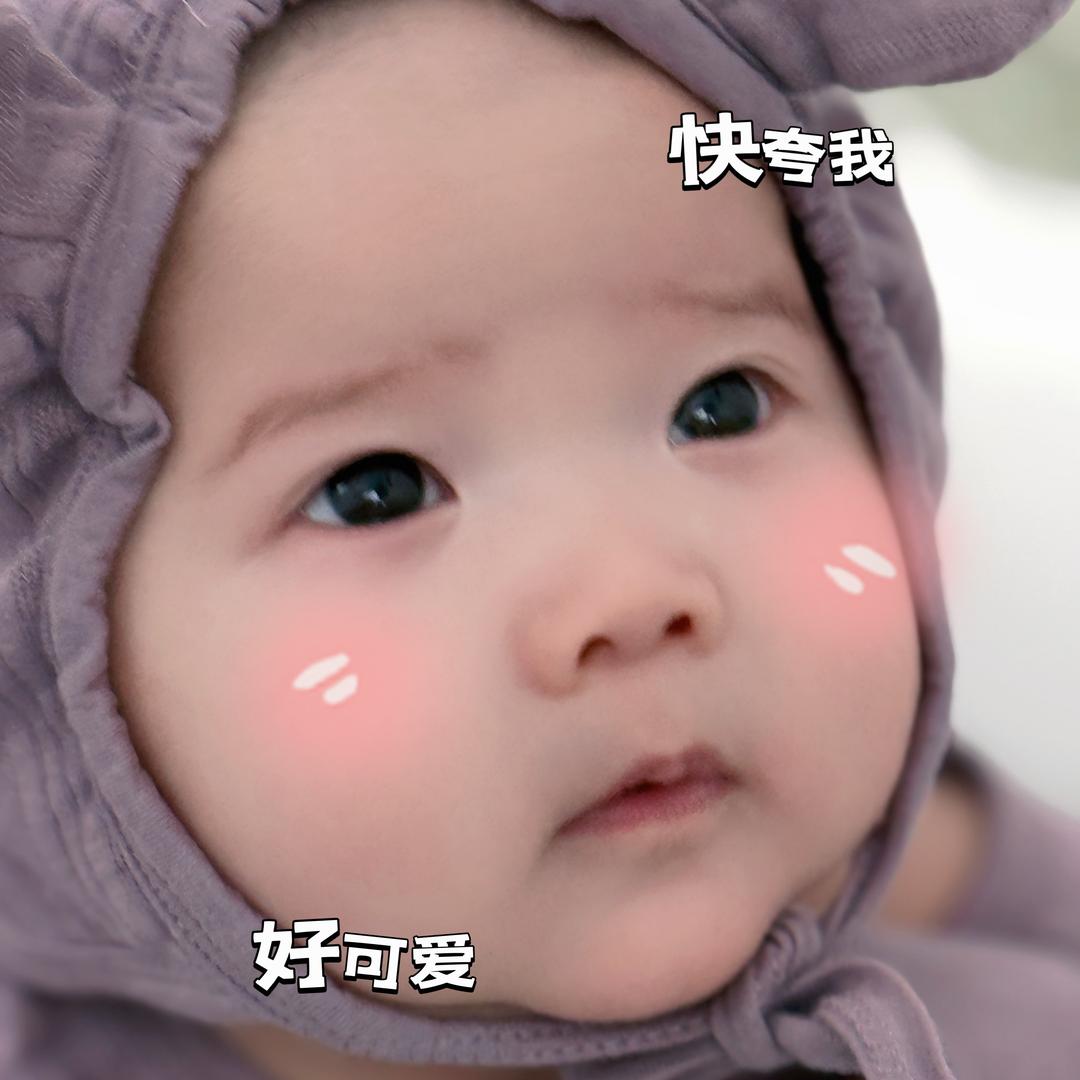 一一弟弟👶🏻干饭版