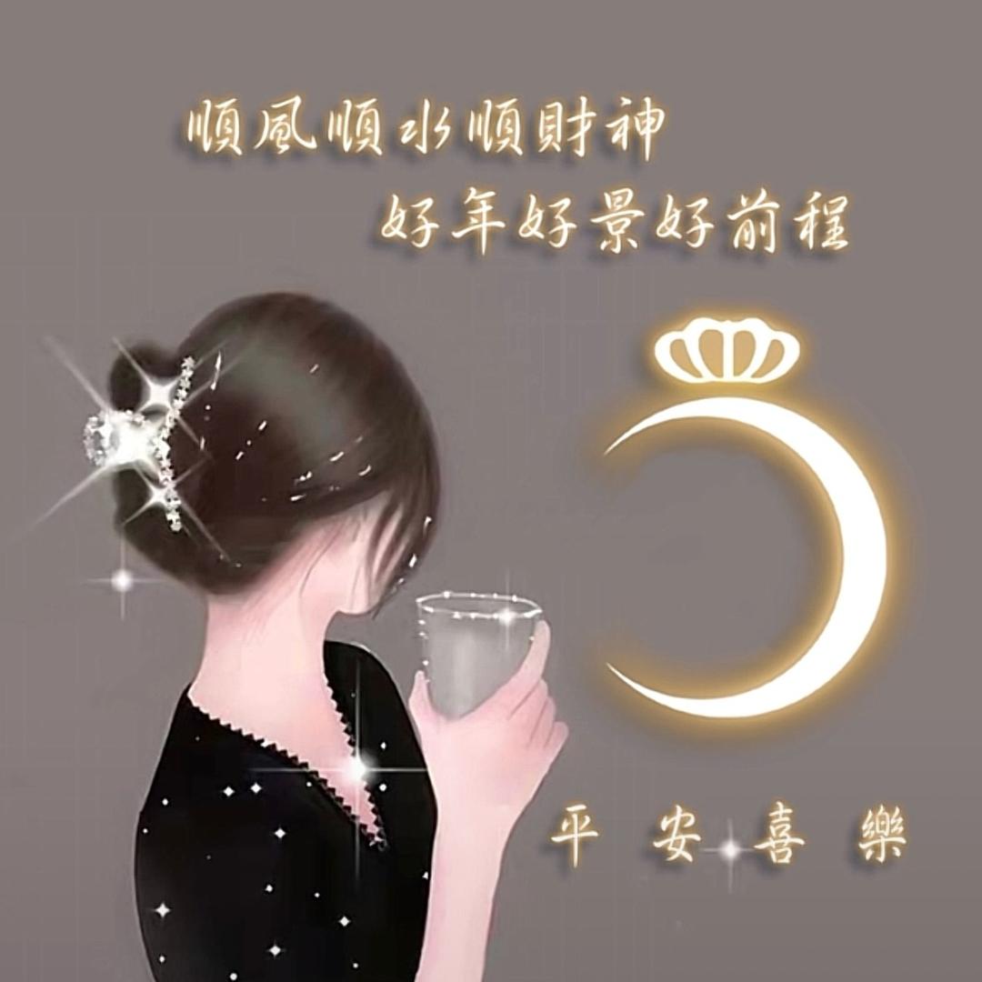 夜晚の星光