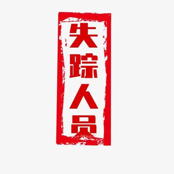 【放下执念，把主角还给自己】℡