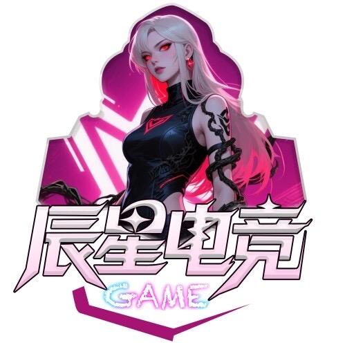 辰星电竞三角洲俱乐部