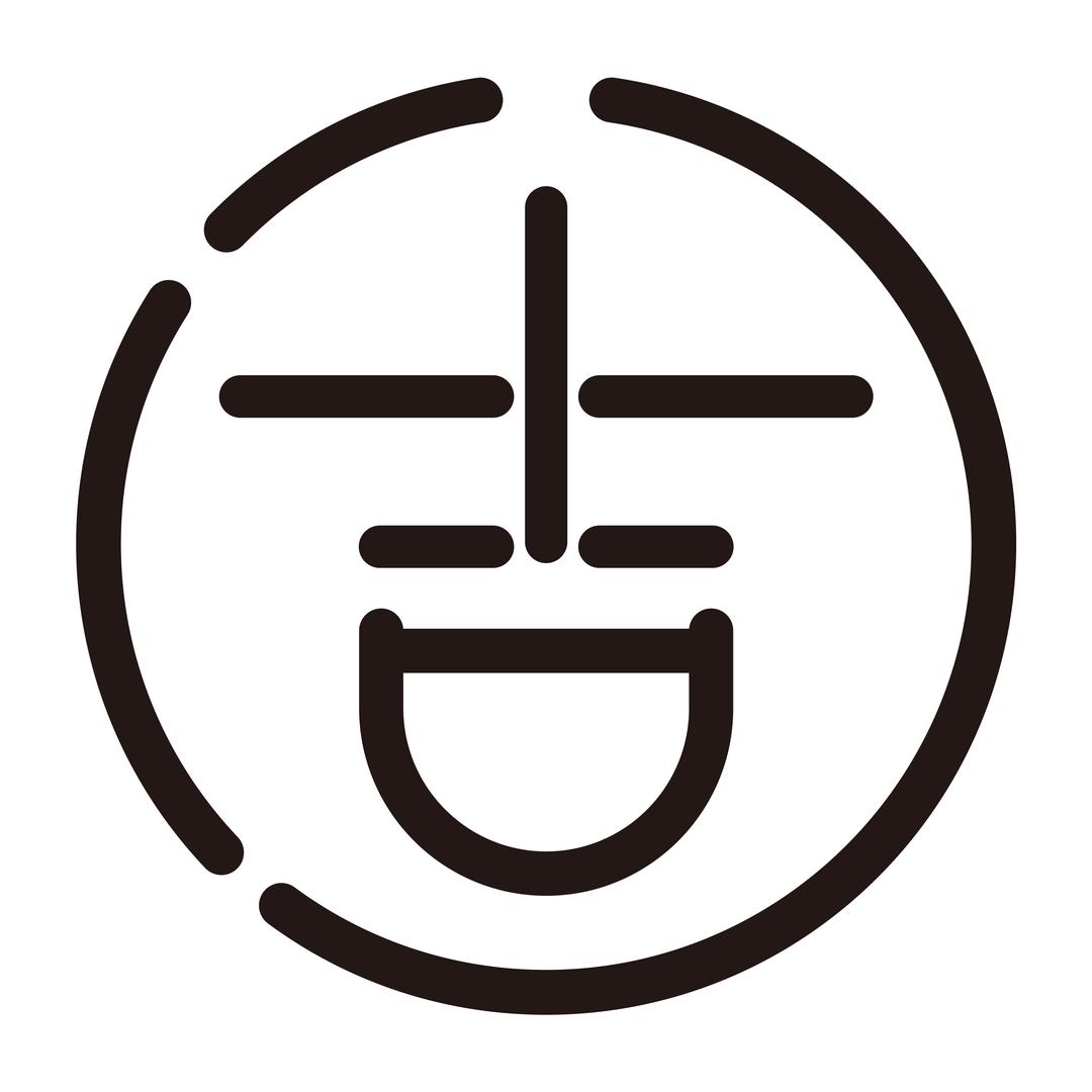 吉制玩家