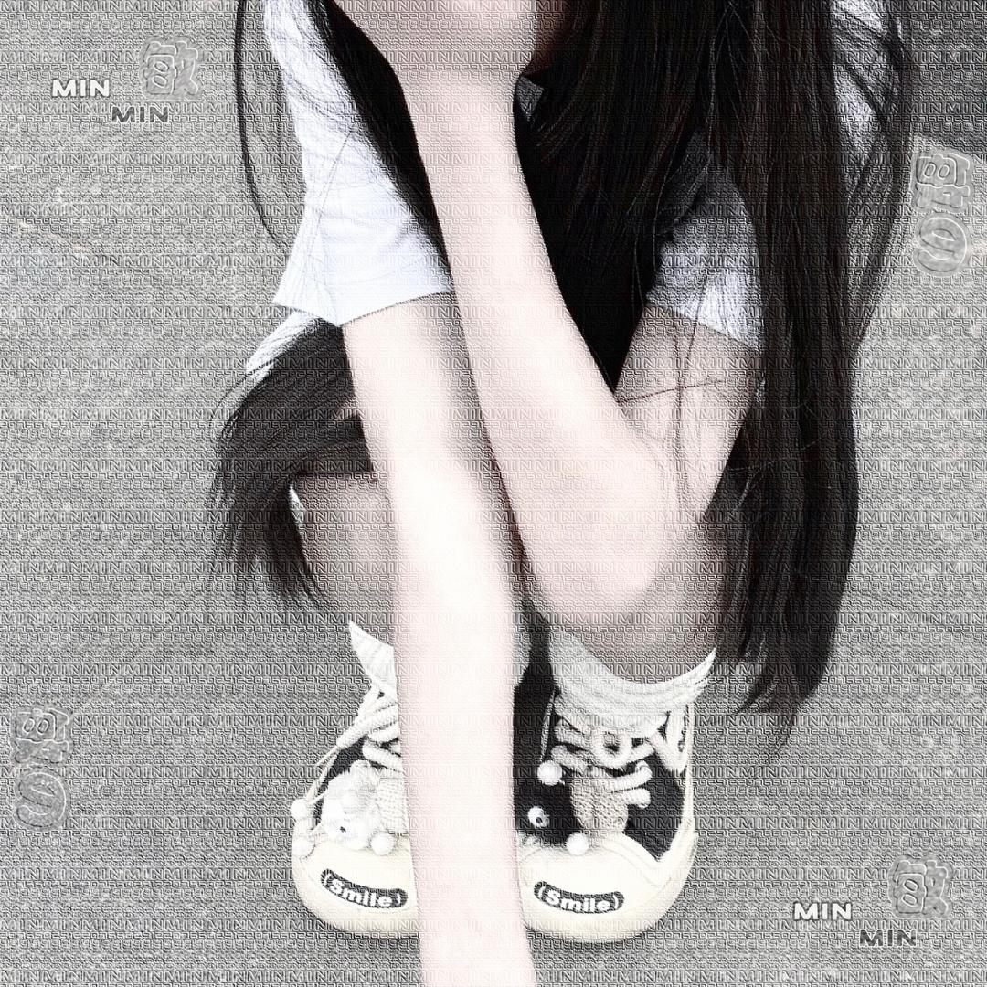 悸