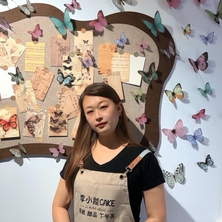 李小能烘焙工作室官方号
