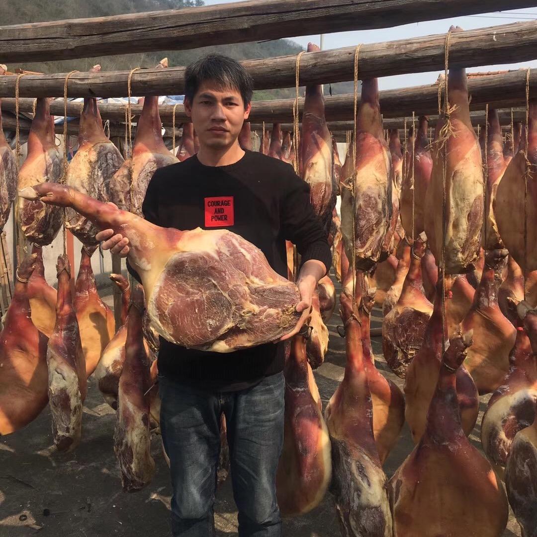 兰溪市永有火腿厂