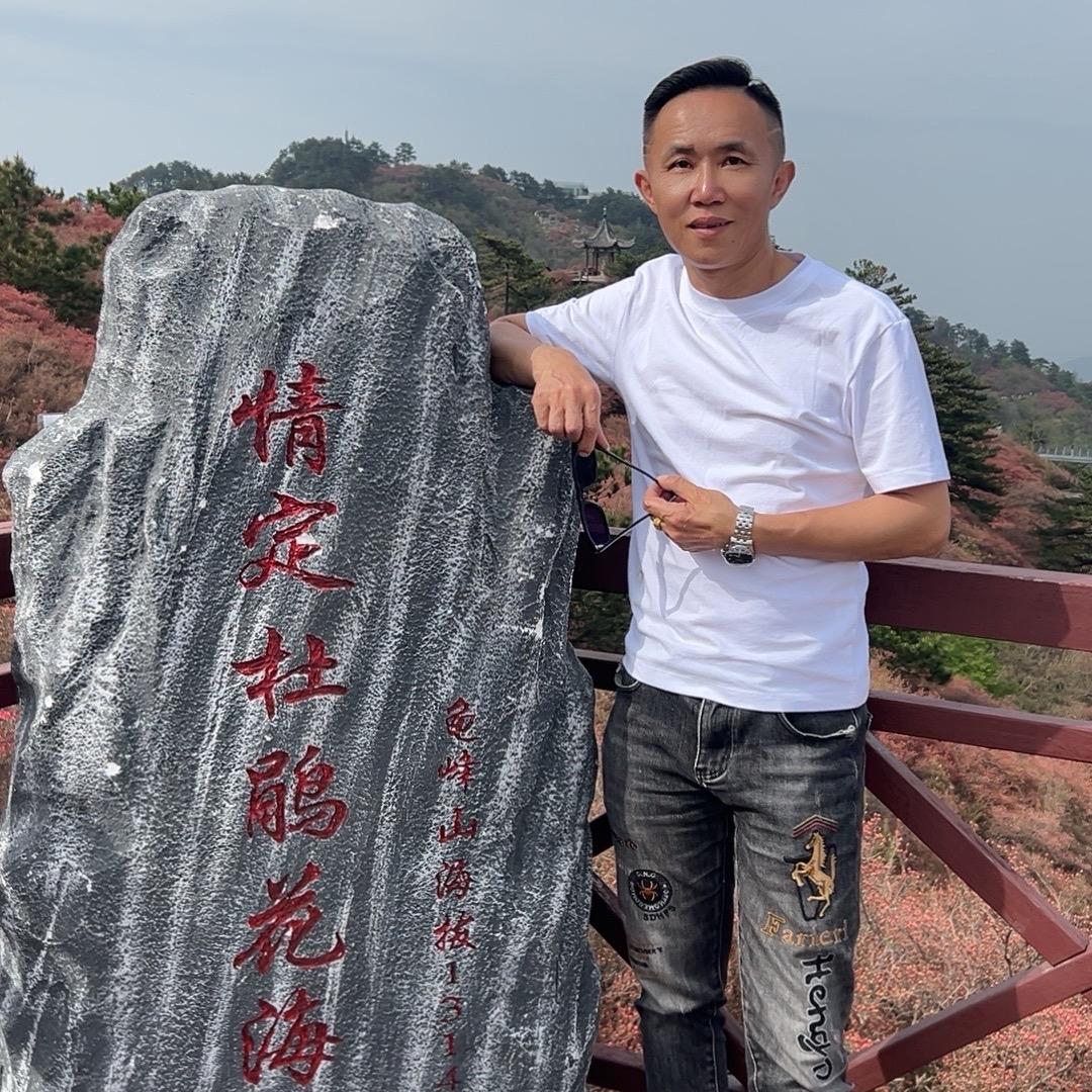麻城🔥辉哥