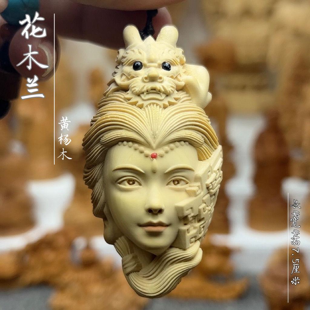 国潮手作