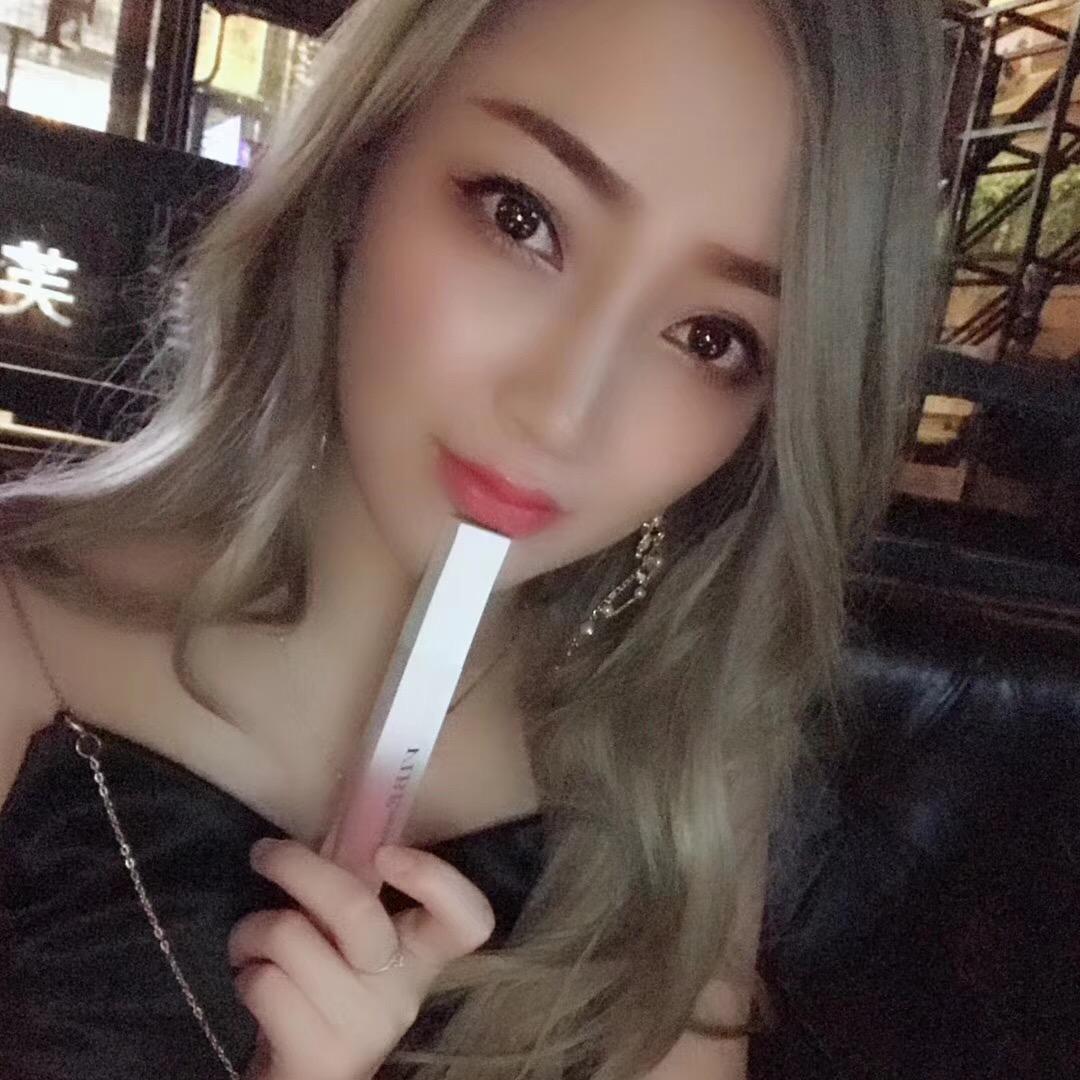 Yuan媛