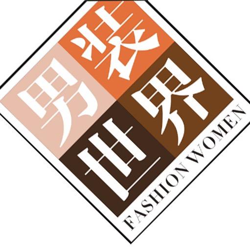柒频洋男装
