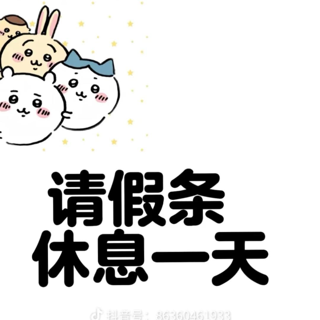司司