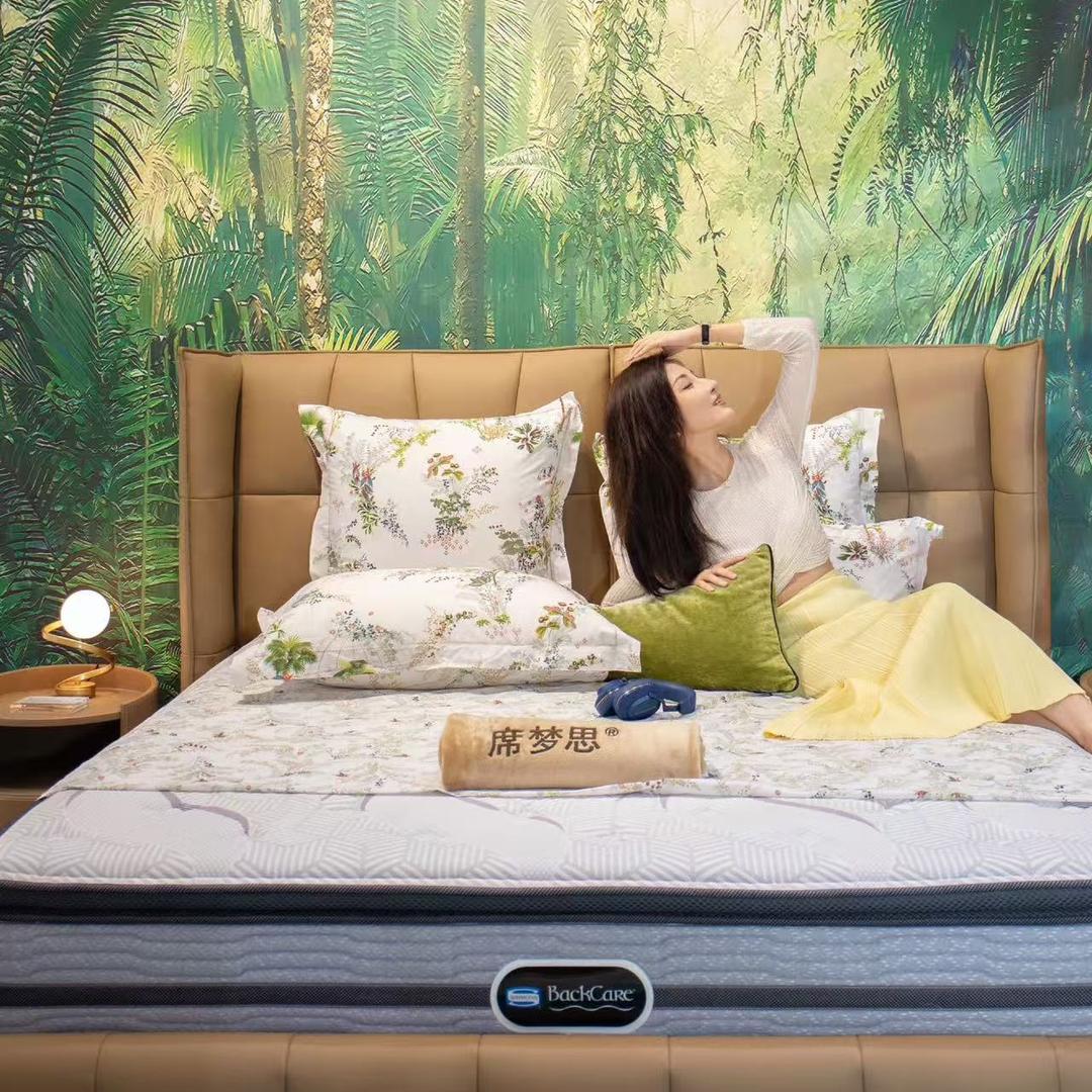 杜小宝¥乌海席梦思