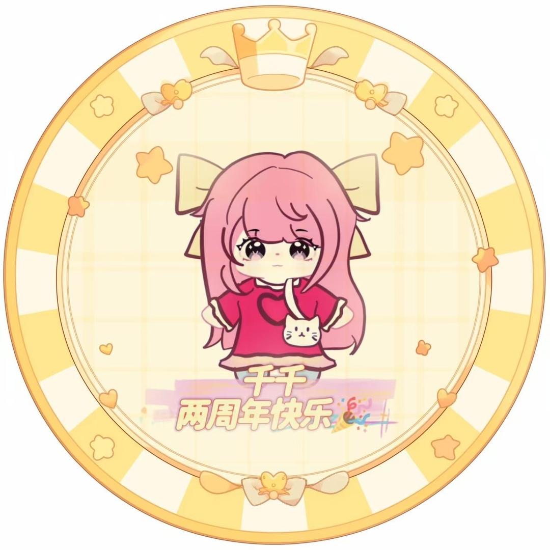 🪐🐰不土创意（抽象版）