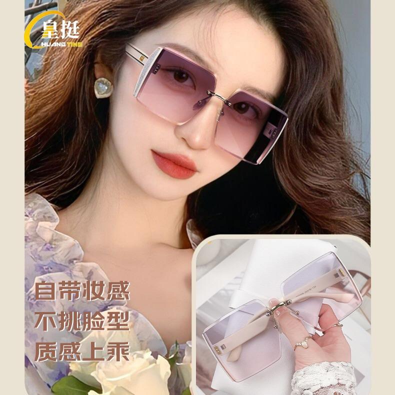 皇挺轻奢眼镜