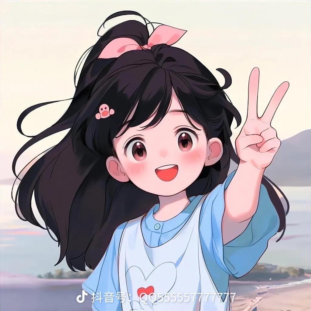 我是你的福福