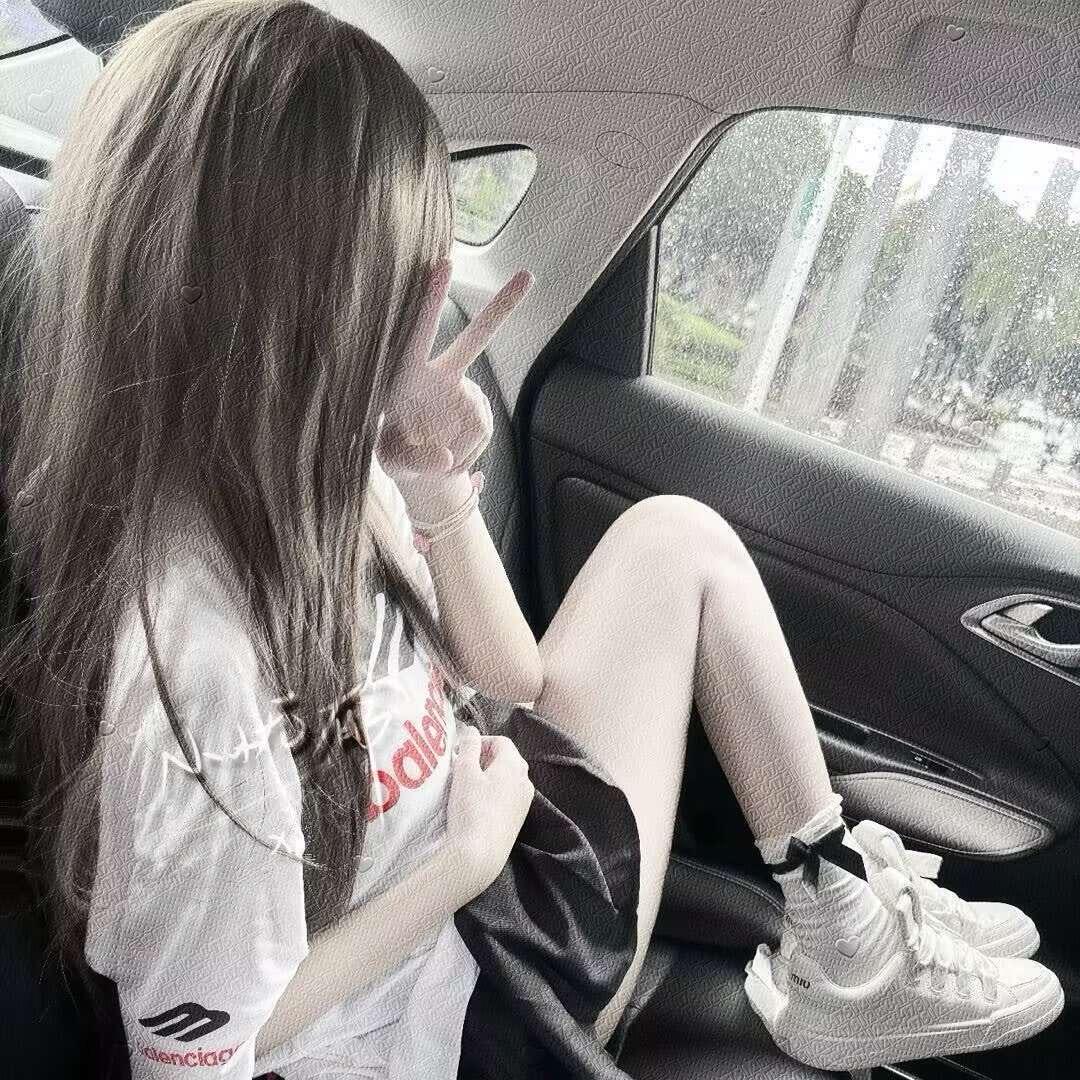 情