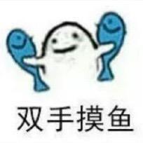 九黎丶轮回