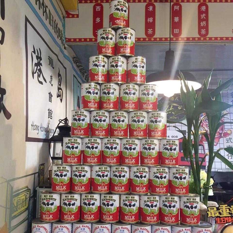港囍冰室