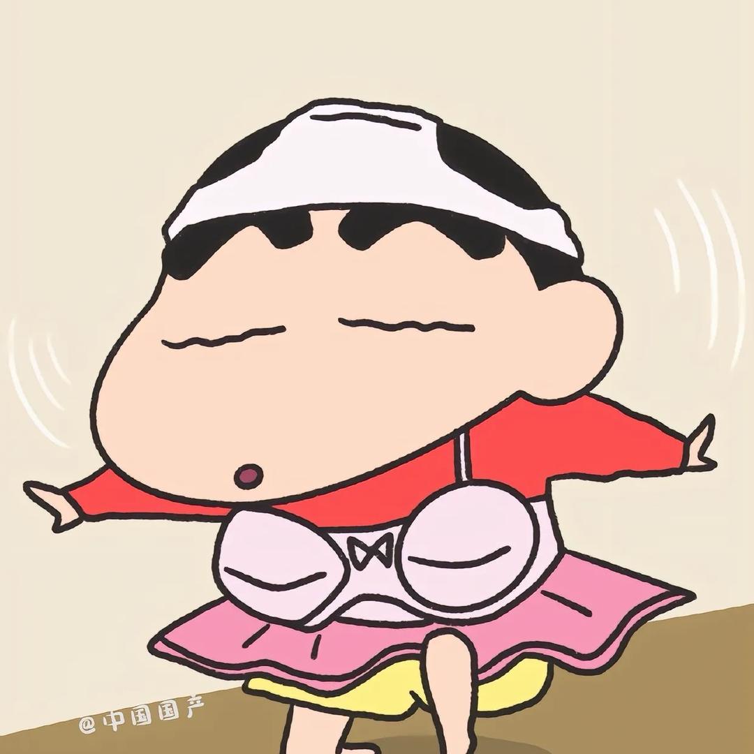 小明🤵🏻♀️