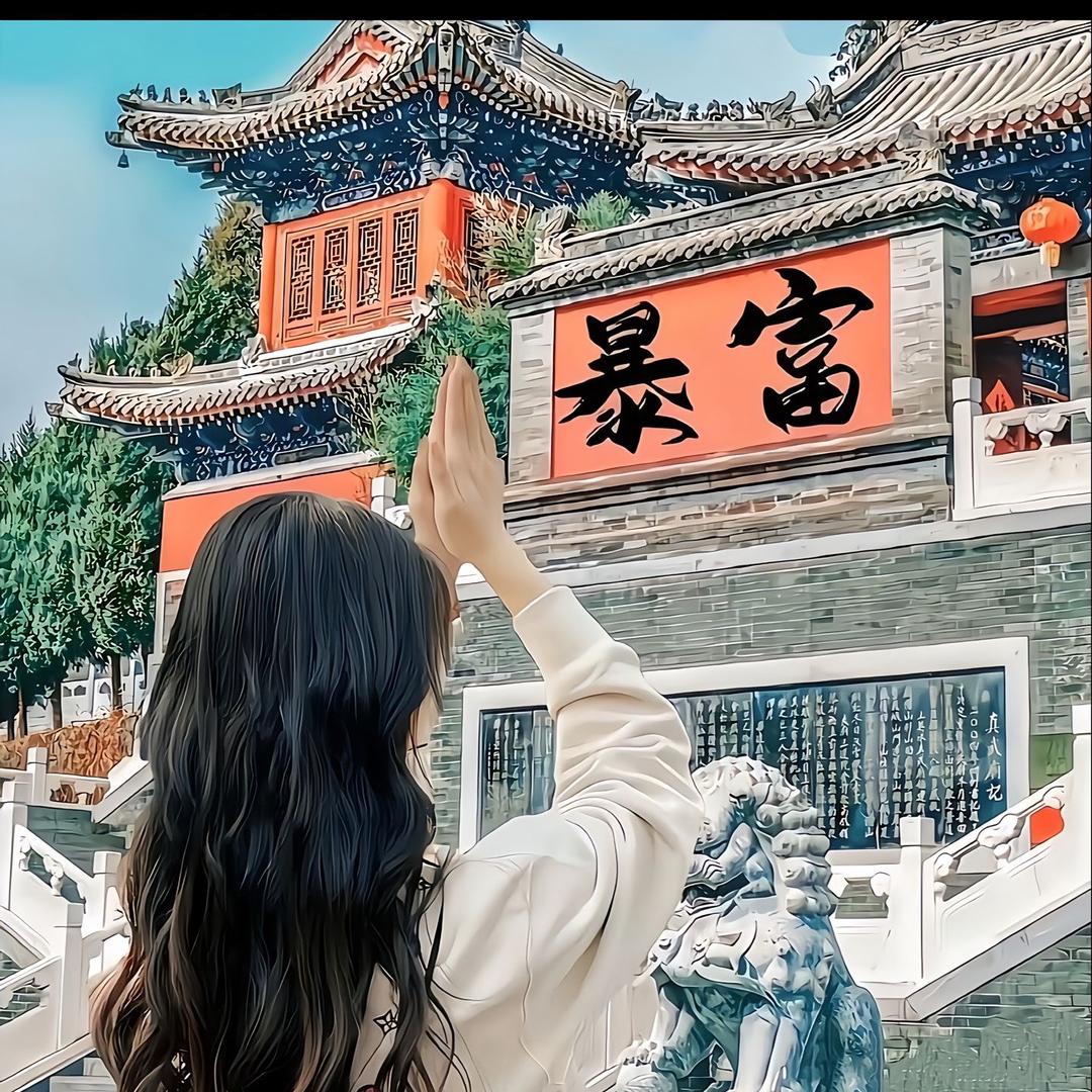 小8好物、