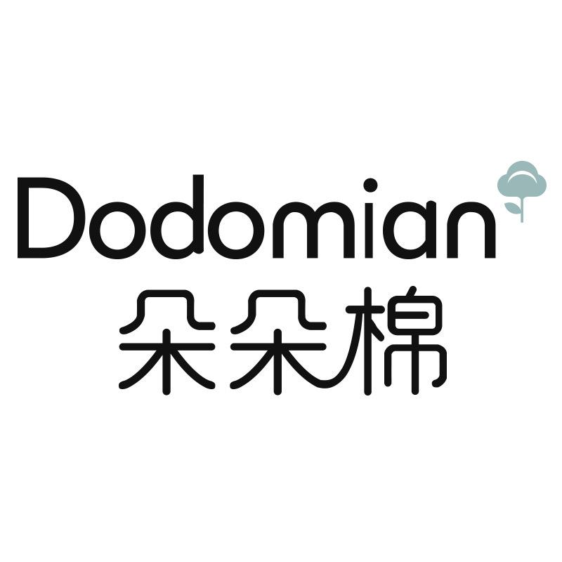 朵朵棉木渔专卖店