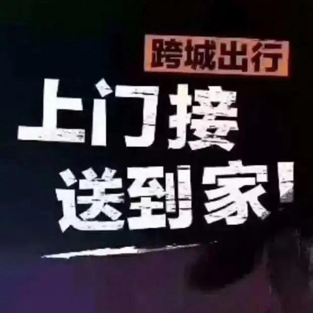 锋🔥雷厉风行