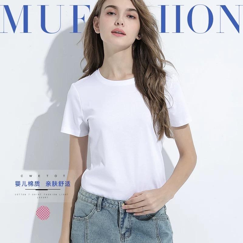 顺通