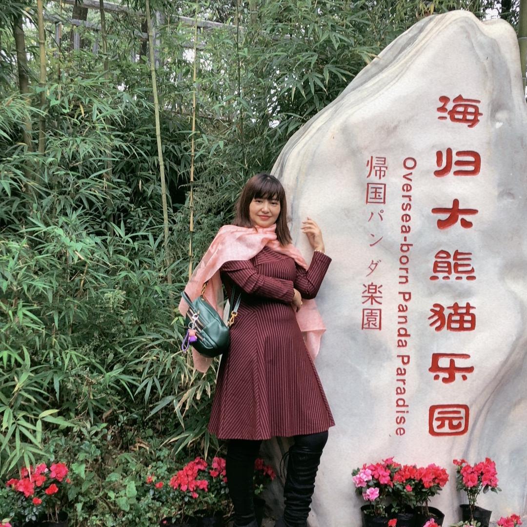 群姐
