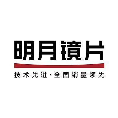 明月镜片